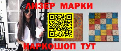 COCAINE Берёзовский