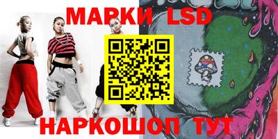 кокс Апшеронск