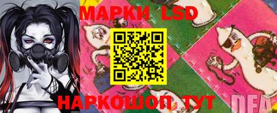 COCAINE Берёзовский
