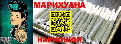 ALPHA-PVP Аргун