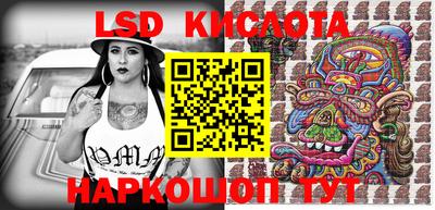 ПСИЛОЦИБИНОВЫЕ ГРИБЫ Апрелевка