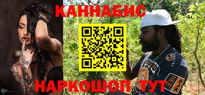 ALPHA-PVP Аргун