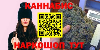 стафф Беслан