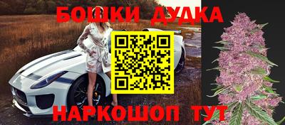 кокс Апшеронск