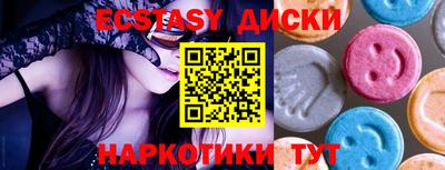COCAINE Берёзовский