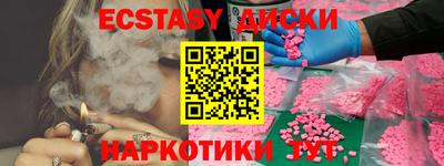 COCAINE Берёзовский