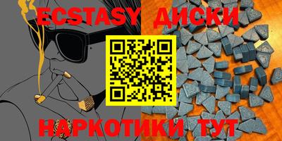 COCAINE Берёзовский