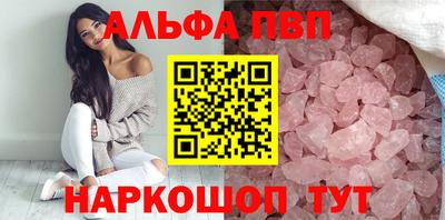 ПСИЛОЦИБИНОВЫЕ ГРИБЫ Апрелевка