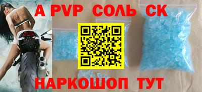 COCAINE Берёзовский