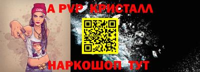 COCAINE Берёзовский