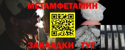 COCAINE Берёзовский