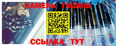 ПСИЛОЦИБИНОВЫЕ ГРИБЫ Апрелевка