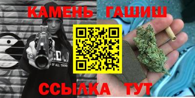 экстази Бийск