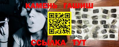 ALPHA-PVP Аргун