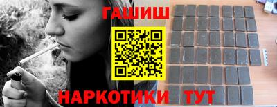 экстази Бийск