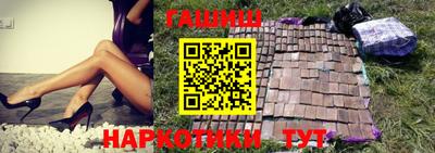 ALPHA-PVP Аргун