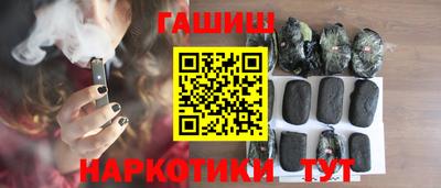 ALPHA-PVP Аргун