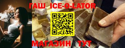 COCAINE Берёзовский