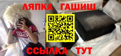 ПСИЛОЦИБИНОВЫЕ ГРИБЫ Апрелевка