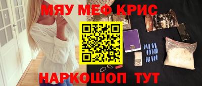 COCAINE Берёзовский