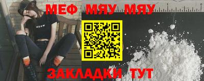 ПСИЛОЦИБИНОВЫЕ ГРИБЫ Апрелевка