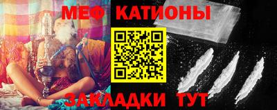 ALPHA-PVP Аргун