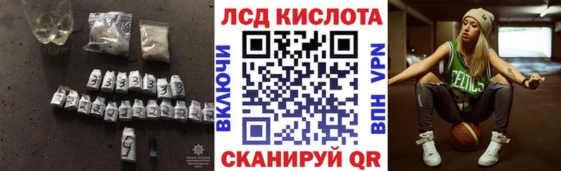 mega ССЫЛКА  Бугуруслан  ЛСД экстази кислота 