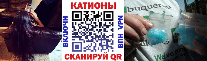 kraken вход  дарнет шоп  Бугуруслан  МЕФ мука 