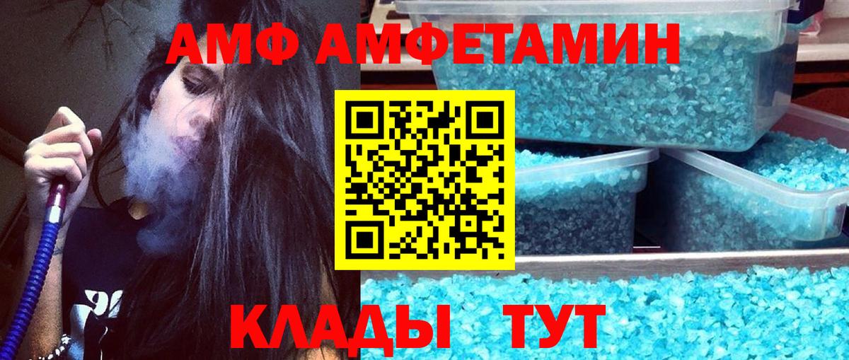 Cocaine Бугуруслан
