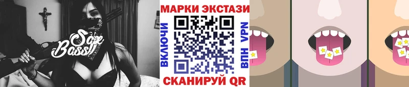 цена наркотик  Бугуруслан  Марки NBOMe 1,5мг 