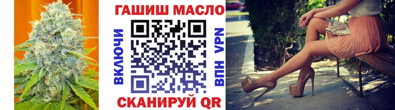 цена   Бугуруслан  ТГК концентрат 